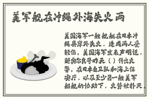混合性爱