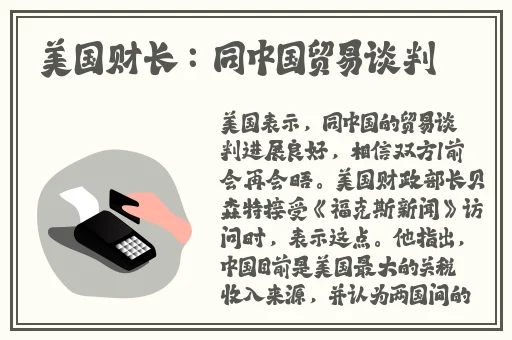 一色网