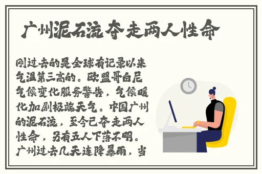 小猪视频免费3个视频大全
